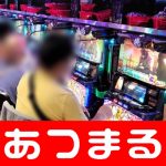 deposit slot pakai gopay Kashiwa menunjukkan permainan yang agresif